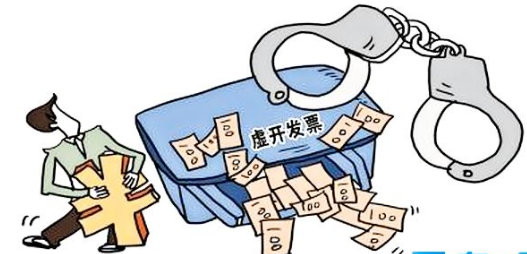 用友好會(huì)計(jì)