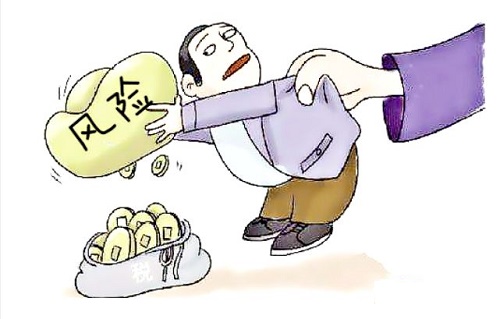 納稅風(fēng)險(xiǎn).jpg