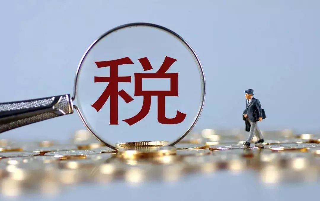 好會(huì)計(jì)軟件