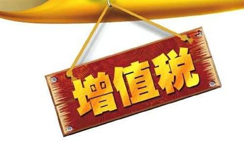 用友好會計(jì)
