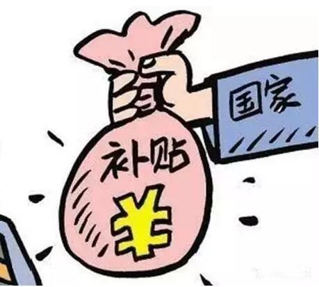 暢捷通好會計：財政性轉(zhuǎn)移支出