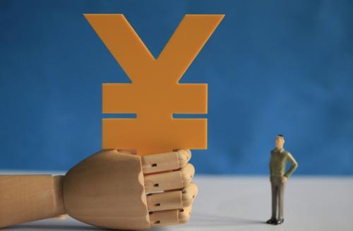 用友好會(huì)計(jì)：制造費(fèi)用