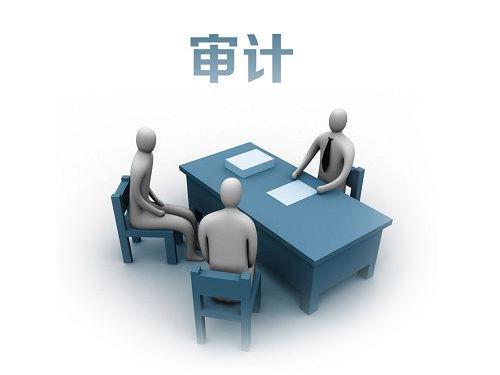 用友好會(huì)計(jì)：審計(jì)助理工作