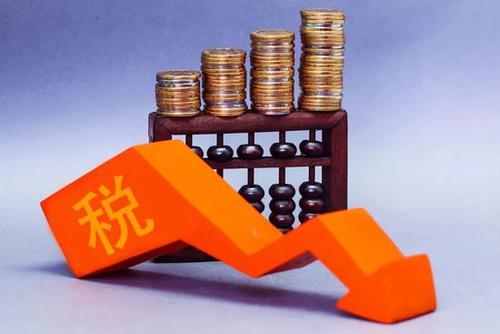 暢捷通好會(huì)計(jì)：稅種申報(bào)時(shí)間