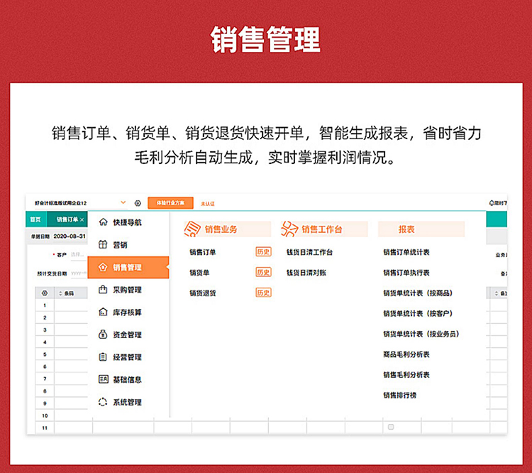 c7cb46ebc03181ef1cddcc4267d413ff.jpg