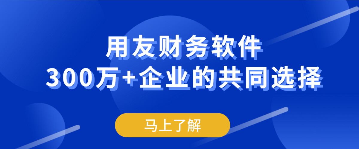 大圖-通用.png