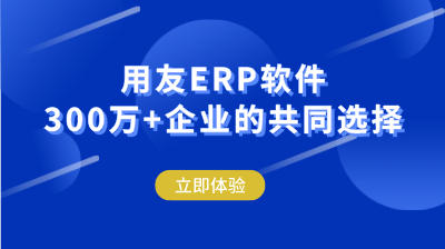 默認文件1630547824576.png