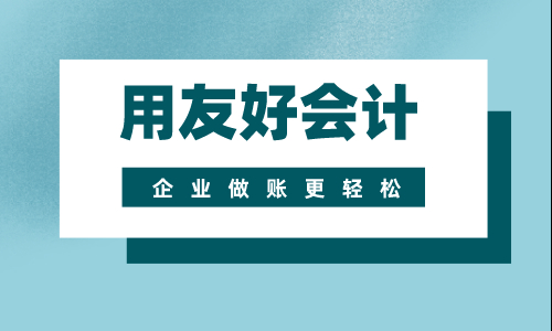 第3頁.jpg