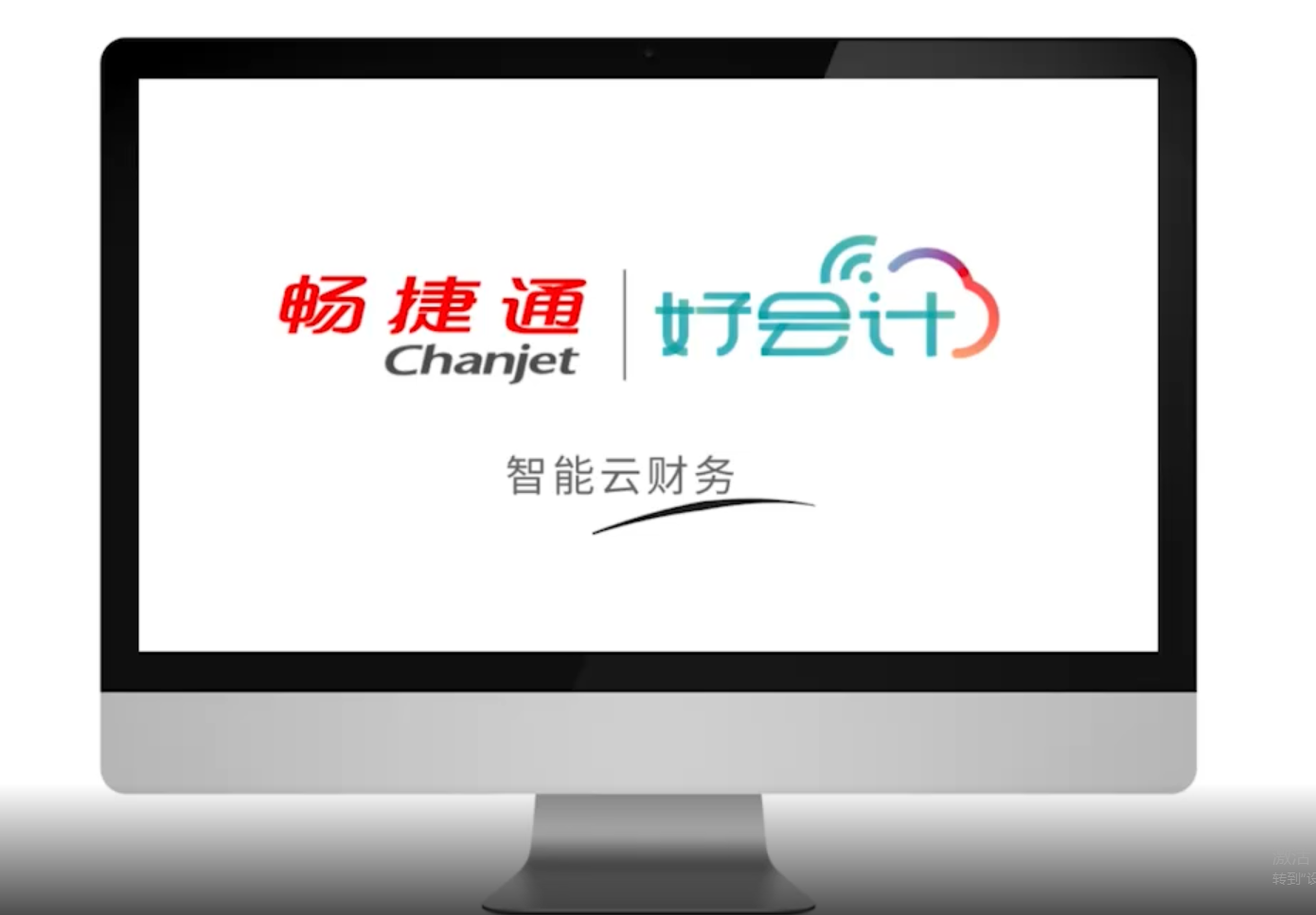 微信截圖_20220117165711.png