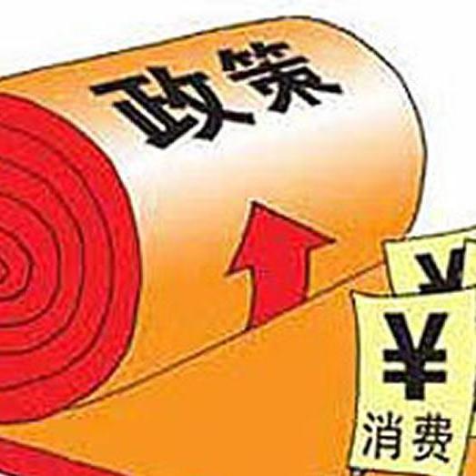 用友好會計