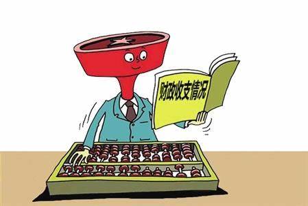 用友好會(huì)計(jì)