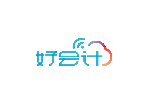 用友好會(huì)計(jì)