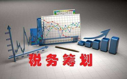 好會計(jì)