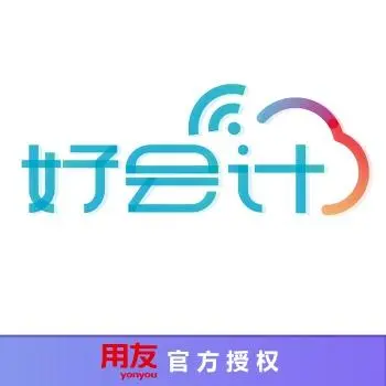 暢捷通好會計