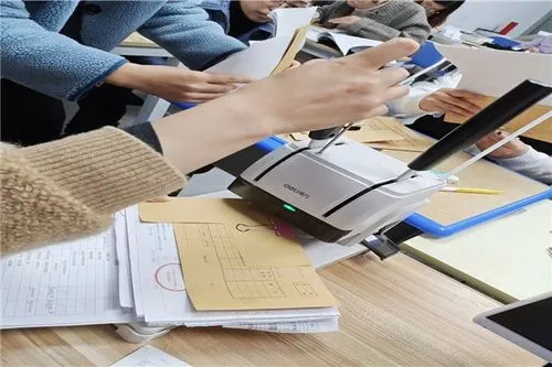 好會(huì)計(jì)